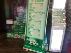 -5号KTV音乐广场(天通苑店)