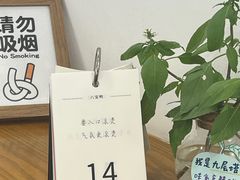 -呷贺盐酥鸡(抄纸巷店)