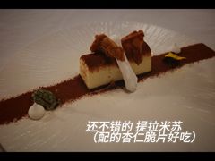 -Ponte 意大利餐厅