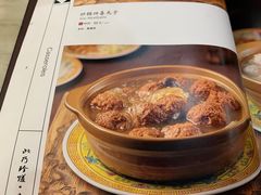 -砂锅居(西四店)