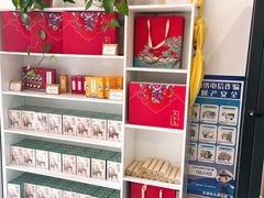 -健合堂中医养生·经络调理(天通苑旗舰店)