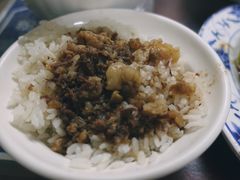 肉燥饭-文章牛肉汤