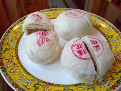 -富华斋饽饽铺·宫廷糕点·伴手礼(护国新天地店)