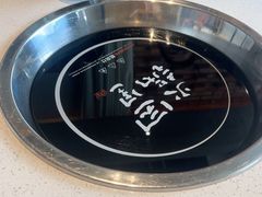 -园里火锅(仁和新城店)