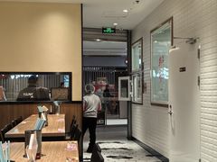 -小杨生煎(宝山花园城店)