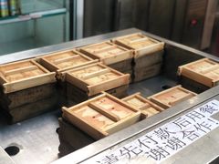 -欢姐伦教糕(北海大道北店)