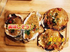 -大萝卜烧烤羊蝎子烤全羊(新城河路店)
