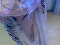 -书亦烧仙草(华新步步高店)