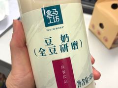-盒马鲜生(杨高南路店)