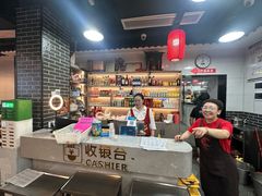 -红姐重庆火锅(曙光路店)