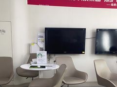 -兔博士口腔(高新一路门诊部)