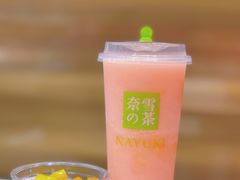 -奈雪的茶(新天地广场PRO店)