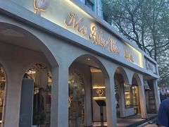 -LA JOLLA 墨西哥餐厅(学院路店)