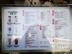 菜单-沪上阿姨·精选茶饮(深大西丽店)