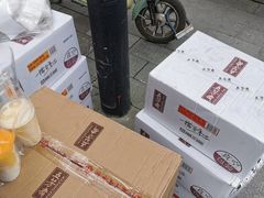 -五芳斋(中山大道总店)