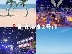 -万象汇