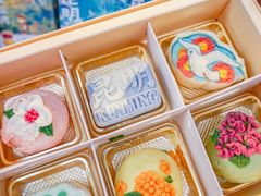 -昆明冠生园·蛋糕·面包(南强街店)