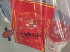 -一田屋饭团(华侨城沃尔玛店)