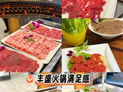 -好得火锅(育才店)