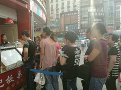 -杨记板栗(天虹总店)