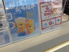 -网鱼网咖(金山卫零店)