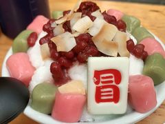 -冒椒火辣(奎星楼街店)