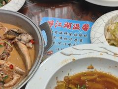 -醉御香渔家园(临沂路与大连路店)