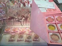 -矮子馅饼(大成路店)