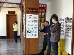 -岚县土豆宴(总部)