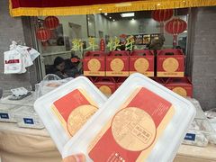 -清真·鸦儿李记·小馆(后海店)