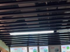 -东北大馅手工水饺(较场口永辉超市)