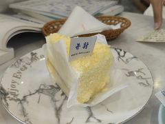-嗒令甜品·主题融合料理餐厅(首座时代店)