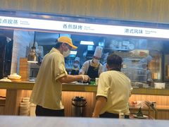 -蔡澜点心·粤菜(花城汇南区店)