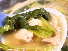 -逍遥宫