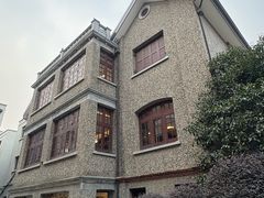 -思南书局(复兴中路店)