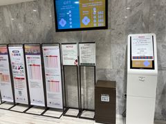 -乐天免税店(明洞店)