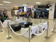 -班达拉奈克国际机场