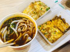 -老通城豆皮大王(吉庆街店)