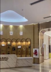 -深圳美莱医疗美容医院