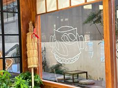 -Max Bakery 阿唛手作