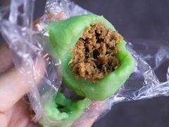 椰丝斑斓球-陈记印尼风味小吃(北湖店)