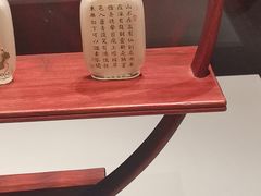 -辽宁省博物馆