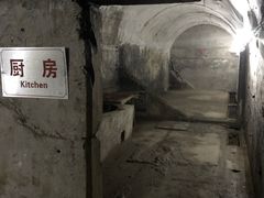 -虎头要塞