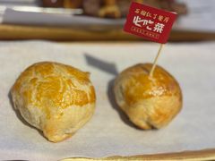 -石榴红了·非遗酥皮烤包子·新疆菜(瑞豪店)