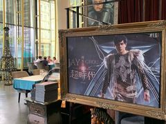 -Mr.J义法厨房(北医店)