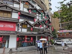 -鸡毛店·川菜(文殊院店)