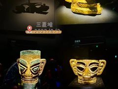 -三星堆博物馆