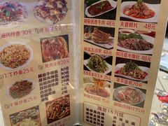 菜单-新疆儿子娃娃餐厅(锦华街店)