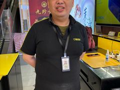 -爱回收(百联滨江购物广场店)