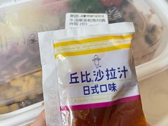 -泰熙家(汉神店)